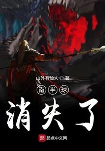 战争世界手游攻略
