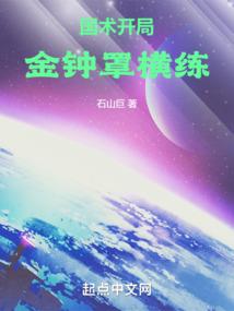 漫画黑暗职业图片