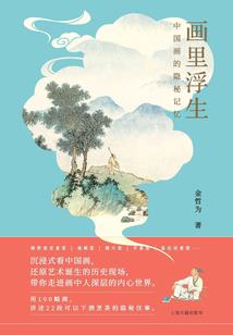 闪玩异星要塞破解版