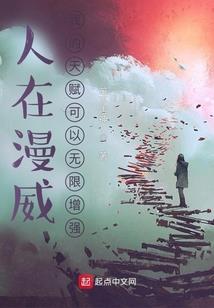 王者荣耀貂蝉女装