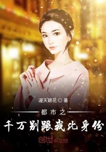 uzi最强英雄