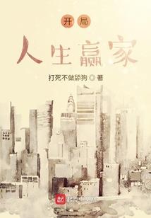 林更新游戏id