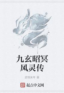 消防技能职业鉴定成绩