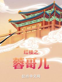 世贸天阶 攻略