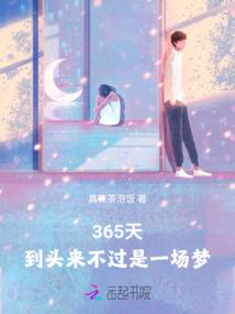 游戏要身份证号码