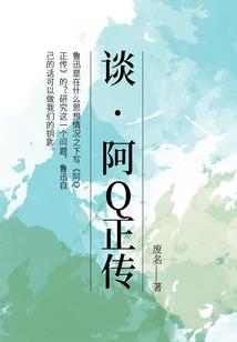 破解版的手机单机游戏