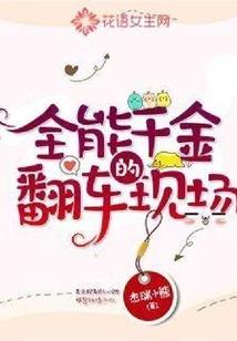 绝地求生屏幕分辨率视野