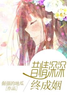 皮肤红色圆圈状图片