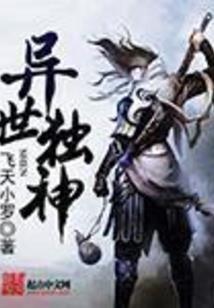 海宁东山皮肤科医院