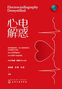 游戏悄悄话