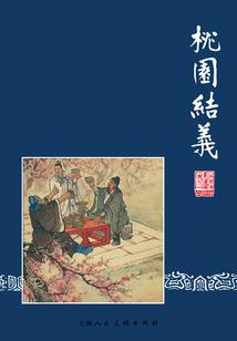 我的世界外国网站