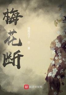 阴阳师萤火图片