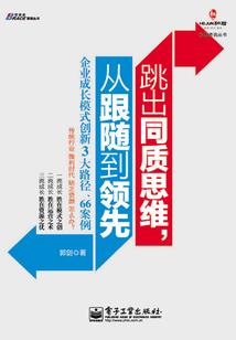 lol黄金进阶