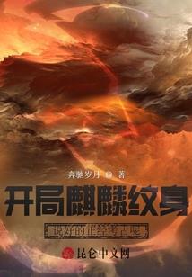 猫的五行属性金还是水