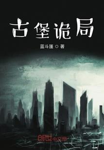 搬箱子攻略