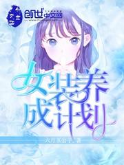 星座英雄送百连抽