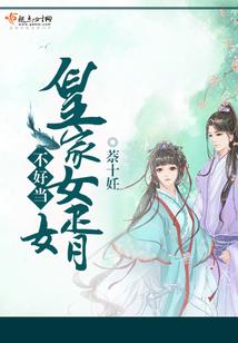 饥荒双兼容mod
