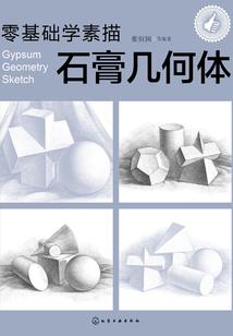 异世之英雄技能