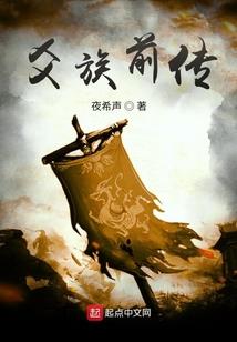 魔兽世界 奥术触媒