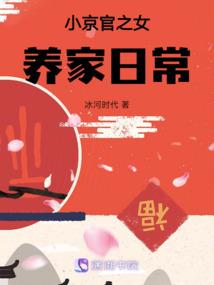 绝地求生视频大全打年兽