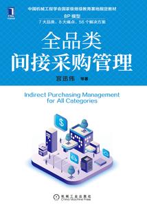 lol能用的挂载器