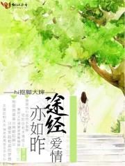 天刀剁骨刀