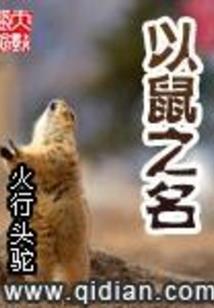 kama ps4耳机