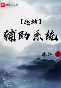 荒野乱斗新模式构想版
