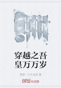 黑蚁猎装备