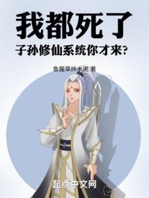 阴阳师 寄生兽哪里多