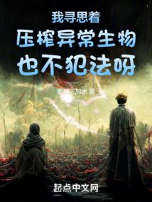小狗当家模拟破解版