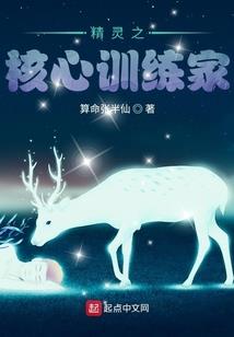 我的世界老人家的图标