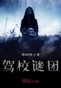 阴阳师朝露繁花