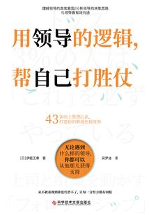 京门风月属性