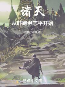 阴阳师api接口