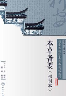变形mod怎么选择