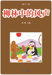 石家庄过年旅游攻略