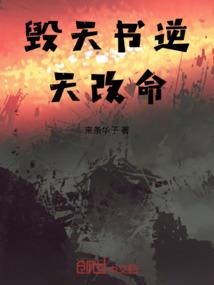 天刀马丁和久久分手了嘛