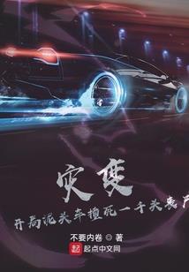 长沙旅游攻略画画