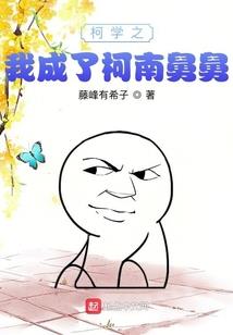 对马岛之魂游戏攻略