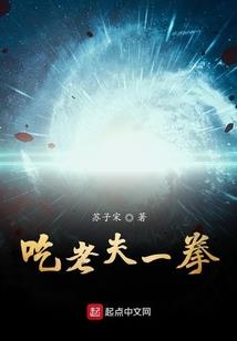 奇怪君荒野行动一打三