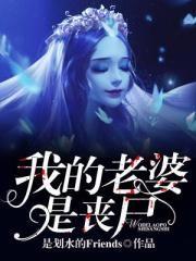 梦幻西游炼妖怎么认证
