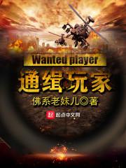 恶兆之子大刀属性