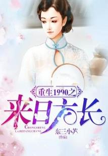 阴阳师充钱怎么看