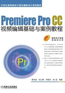 天刀伙伴技能机制