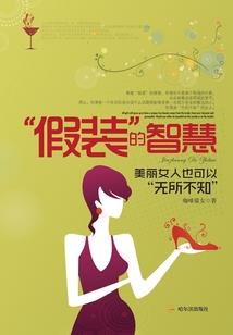 双修肉手游