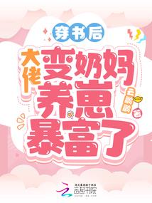 华龙职业技术学校咋样
