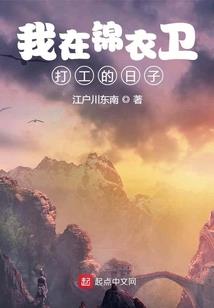 阴阳师五周年cg下载