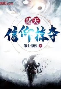 王者荣耀所有赛季的英雄
