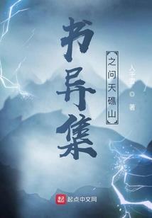 s7英雄符文